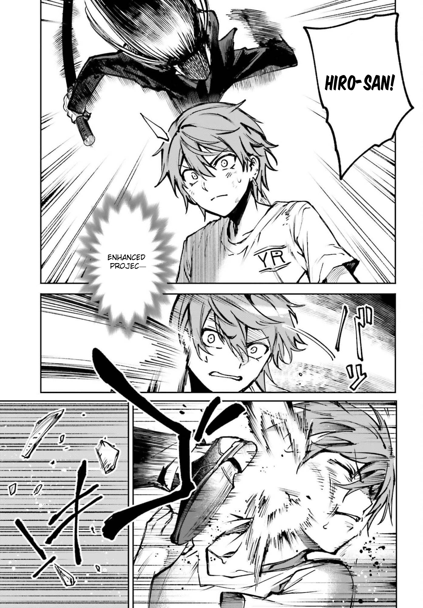 ページ 5