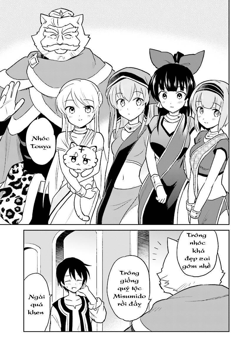 ページ 26