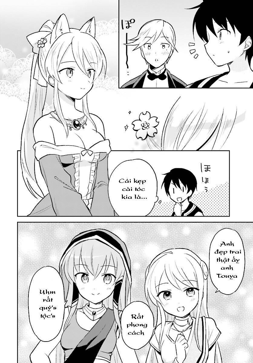 ページ 27