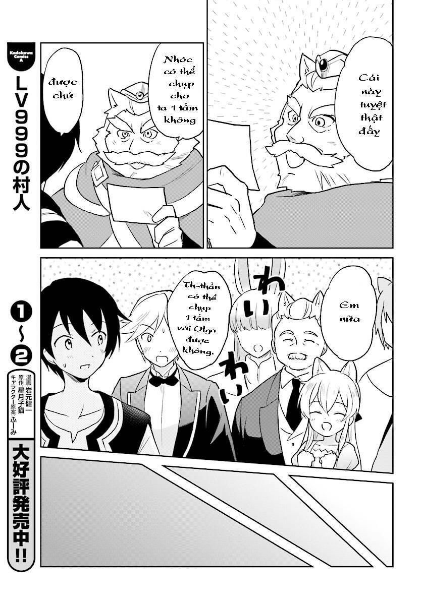ページ 30