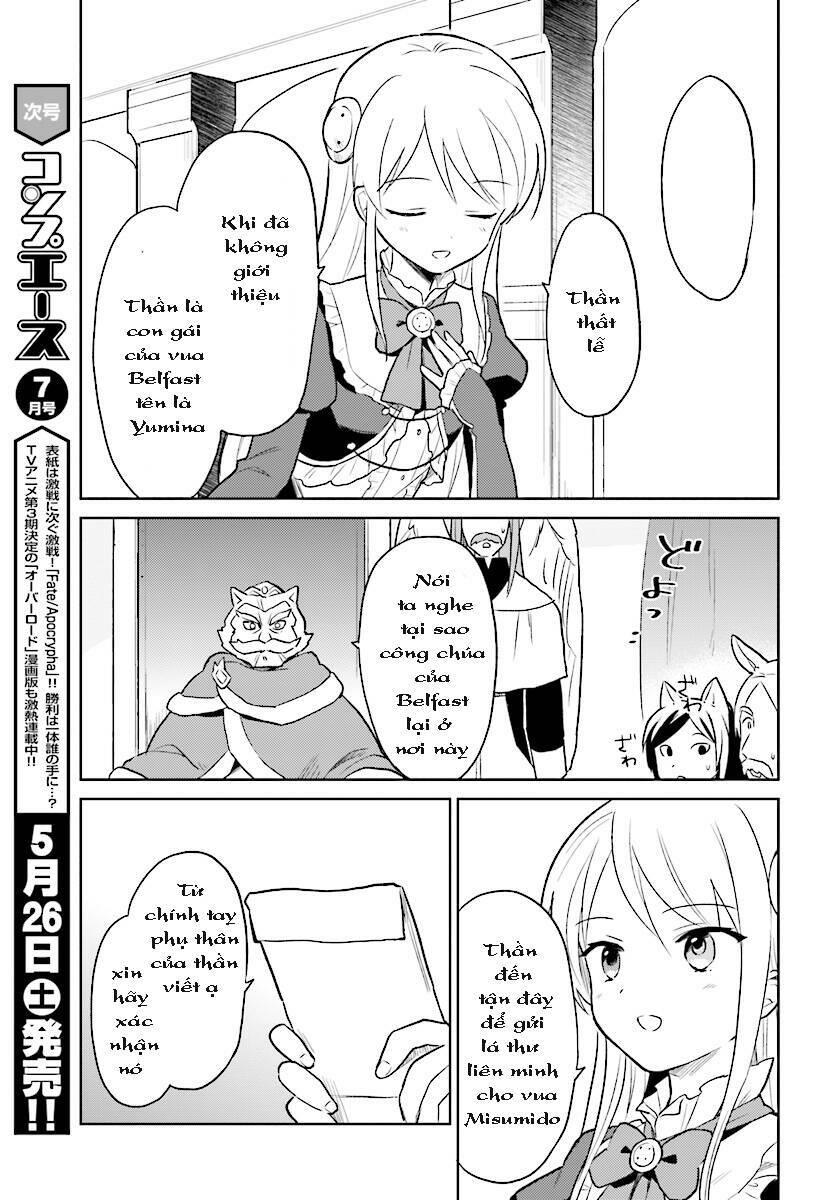 ページ 4