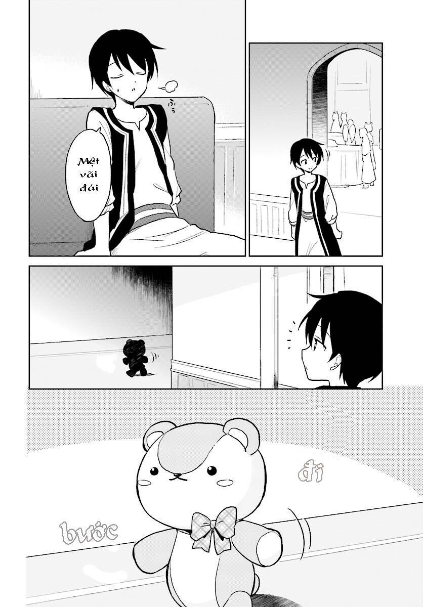 ページ 31
