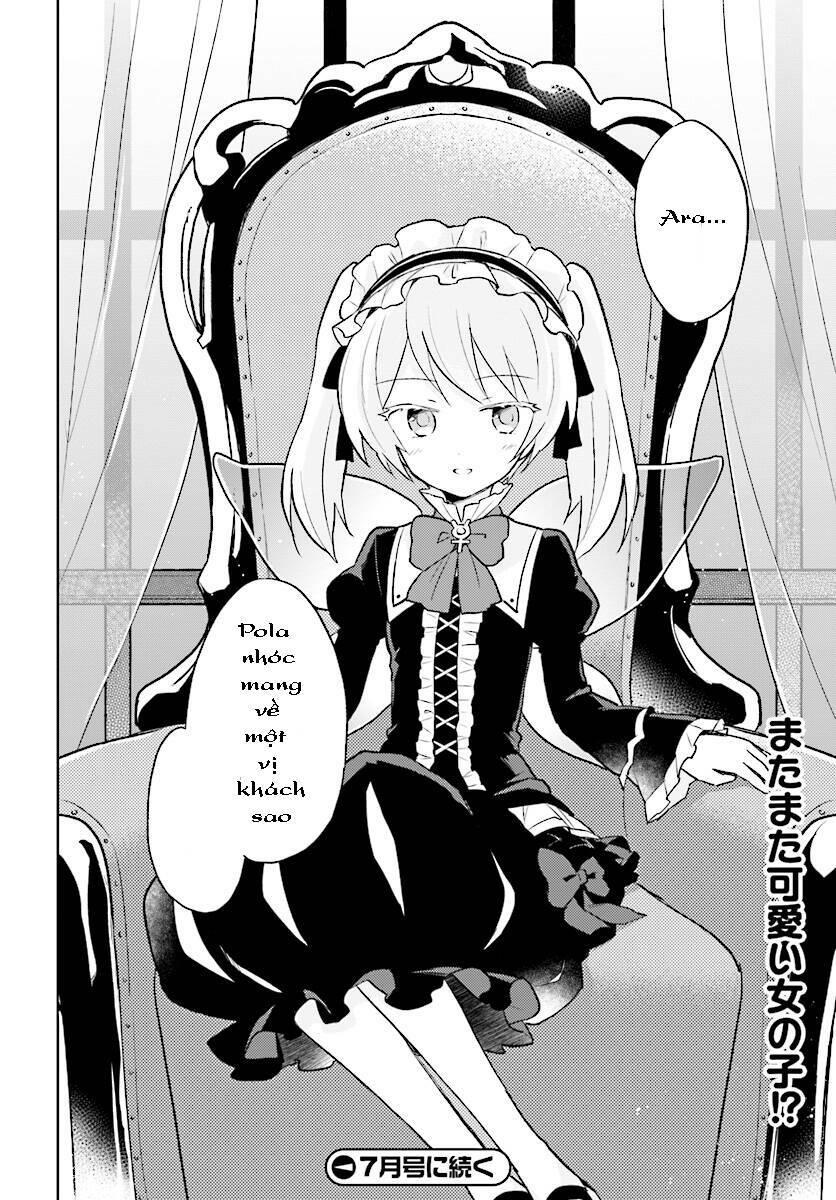 ページ 33