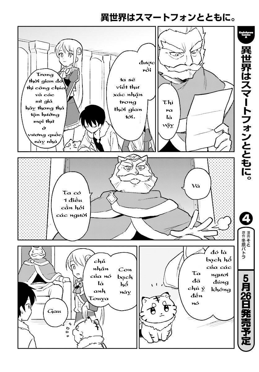 ページ 5