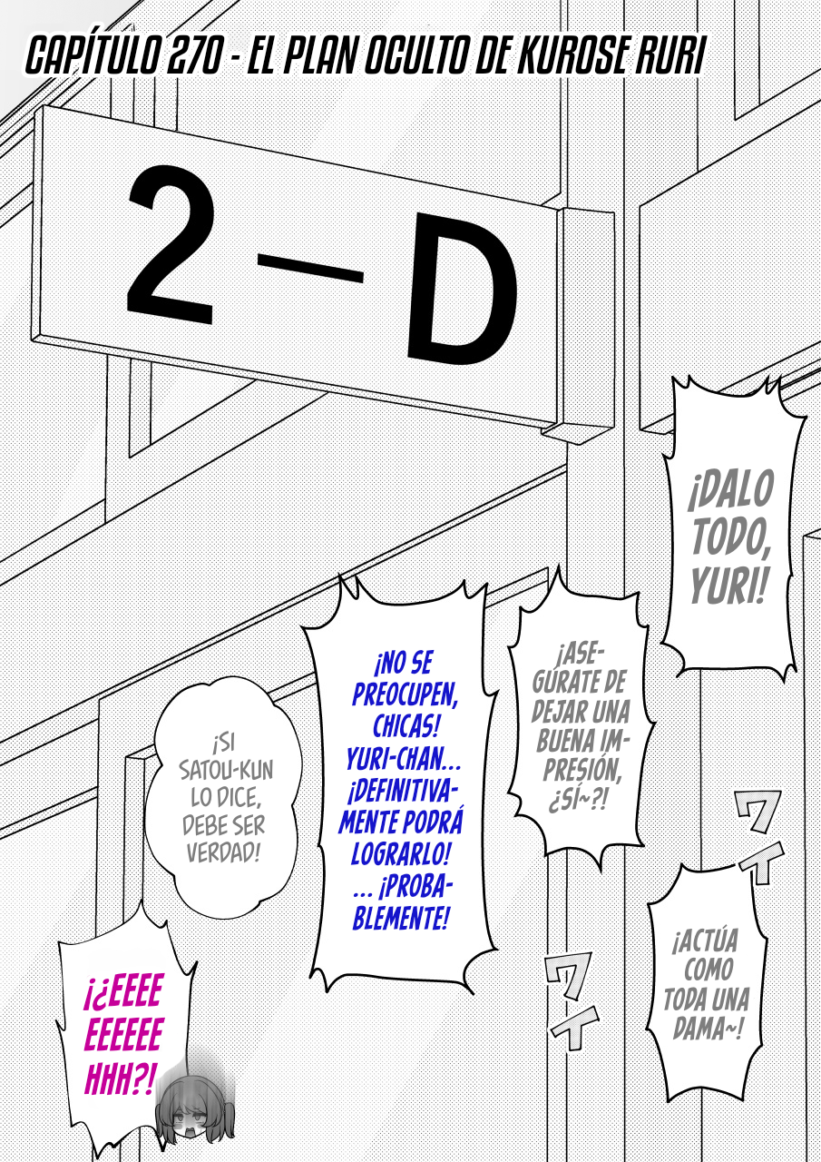 ページ 3