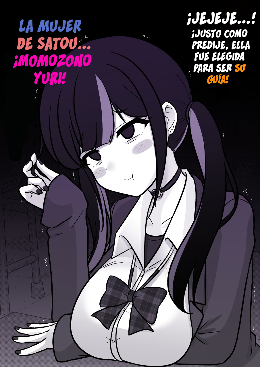 ページ 5