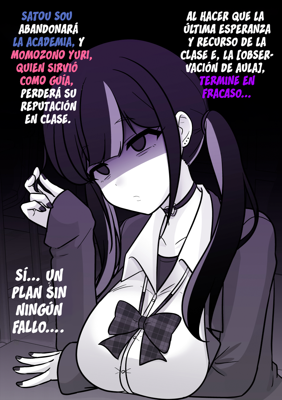 ページ 9
