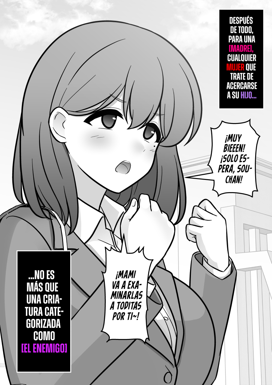 ページ 10