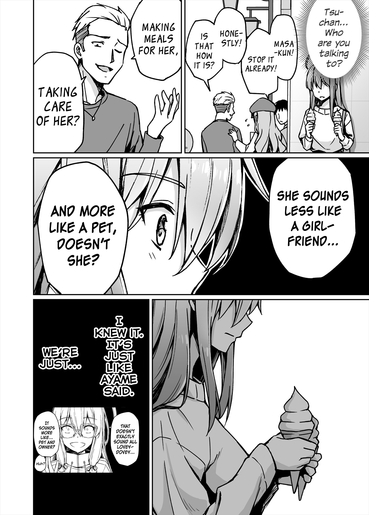 ページ 2