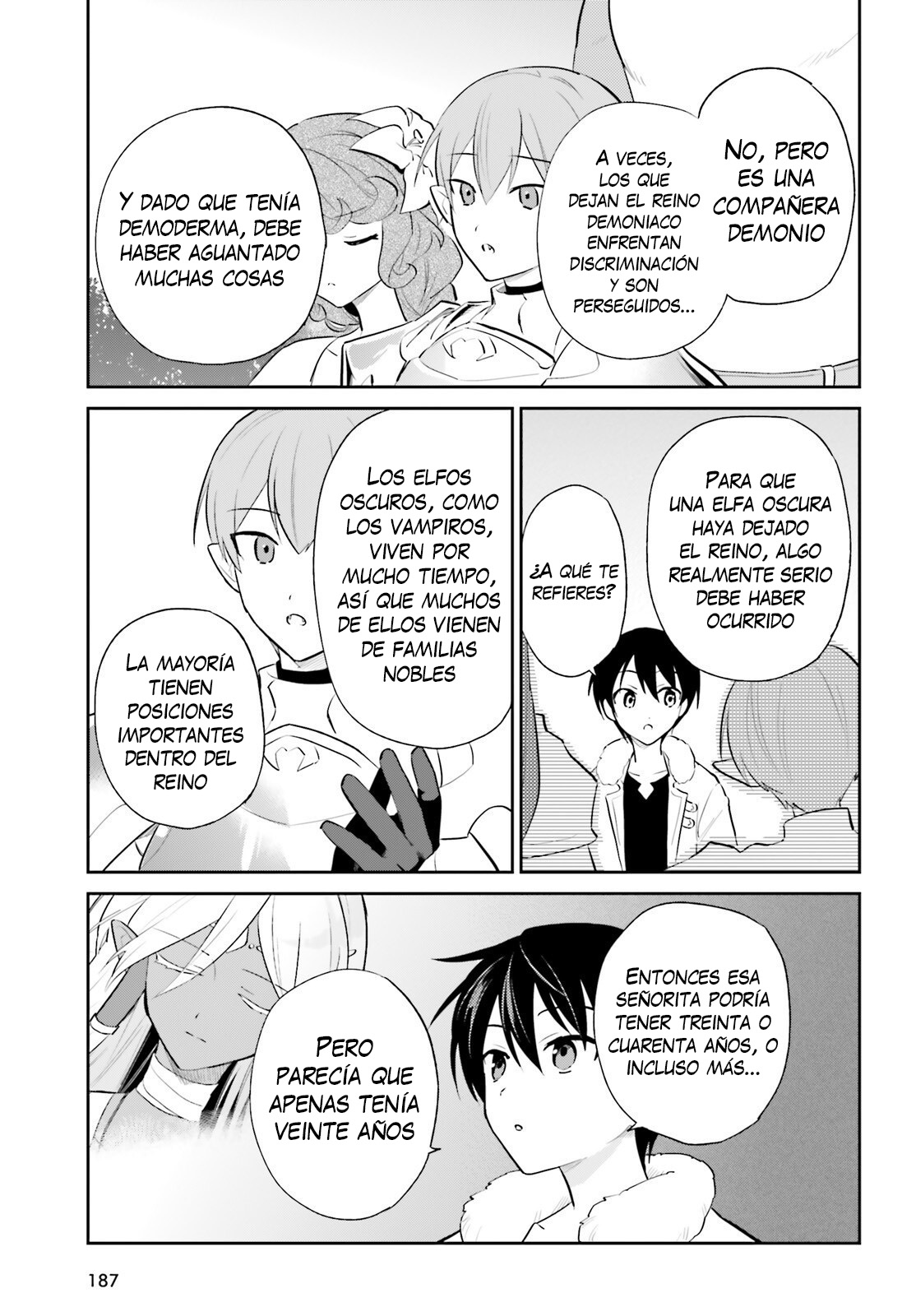 ページ 19