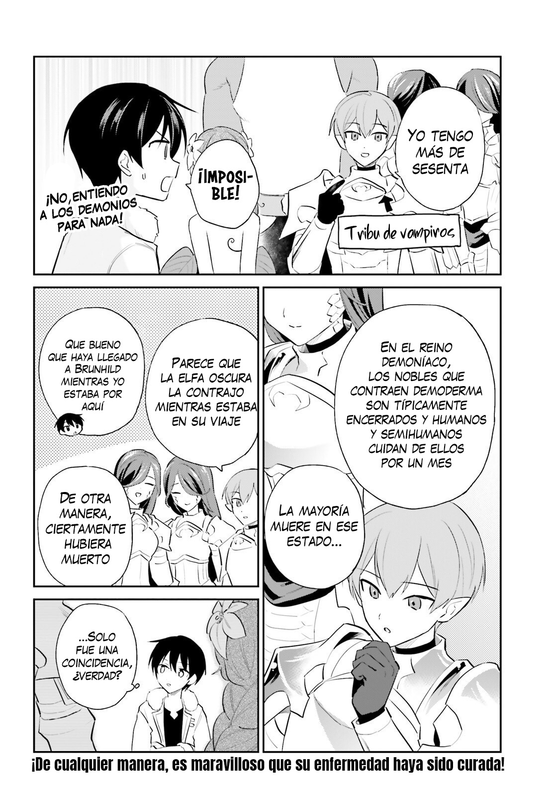 ページ 20