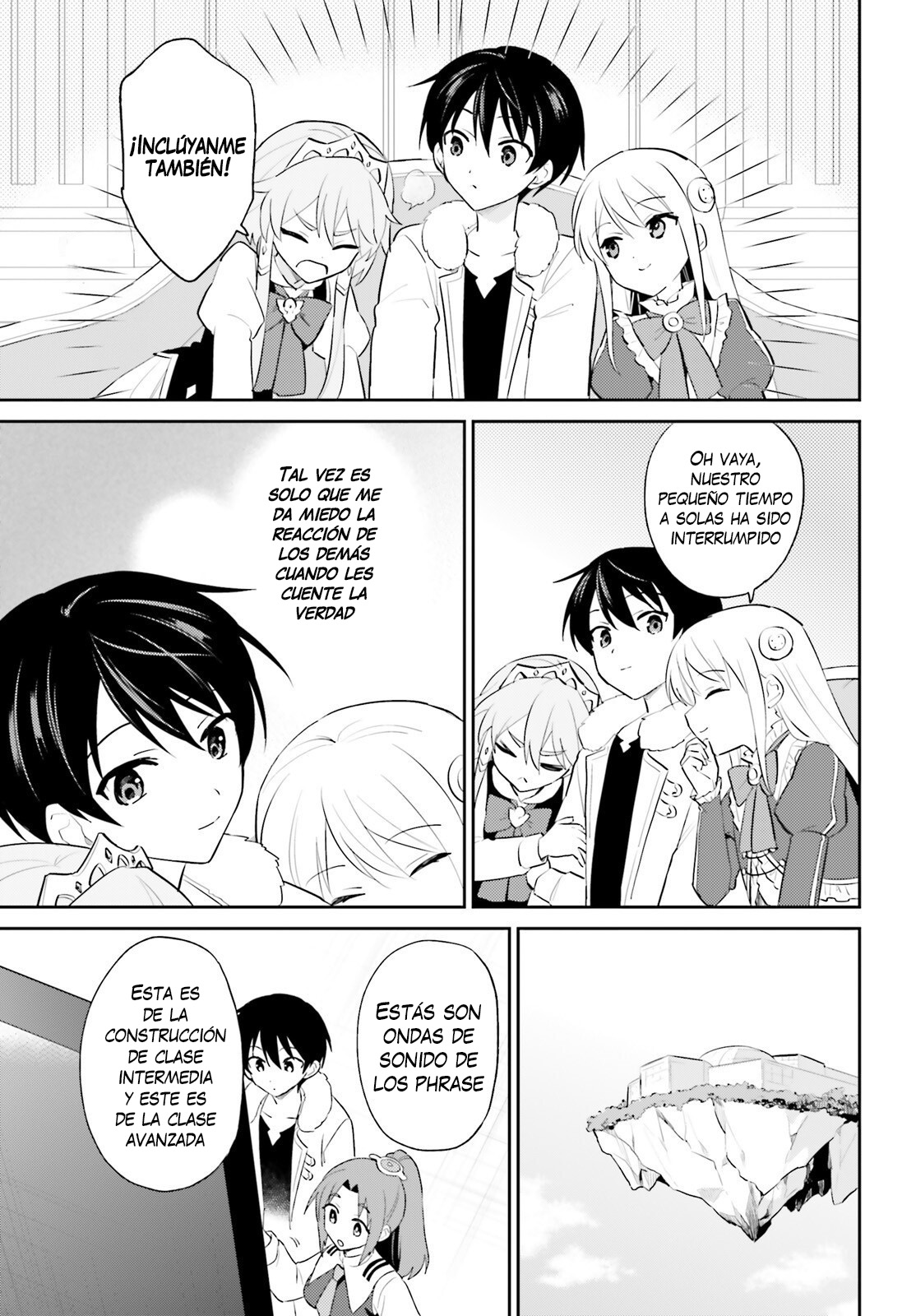 ページ 9