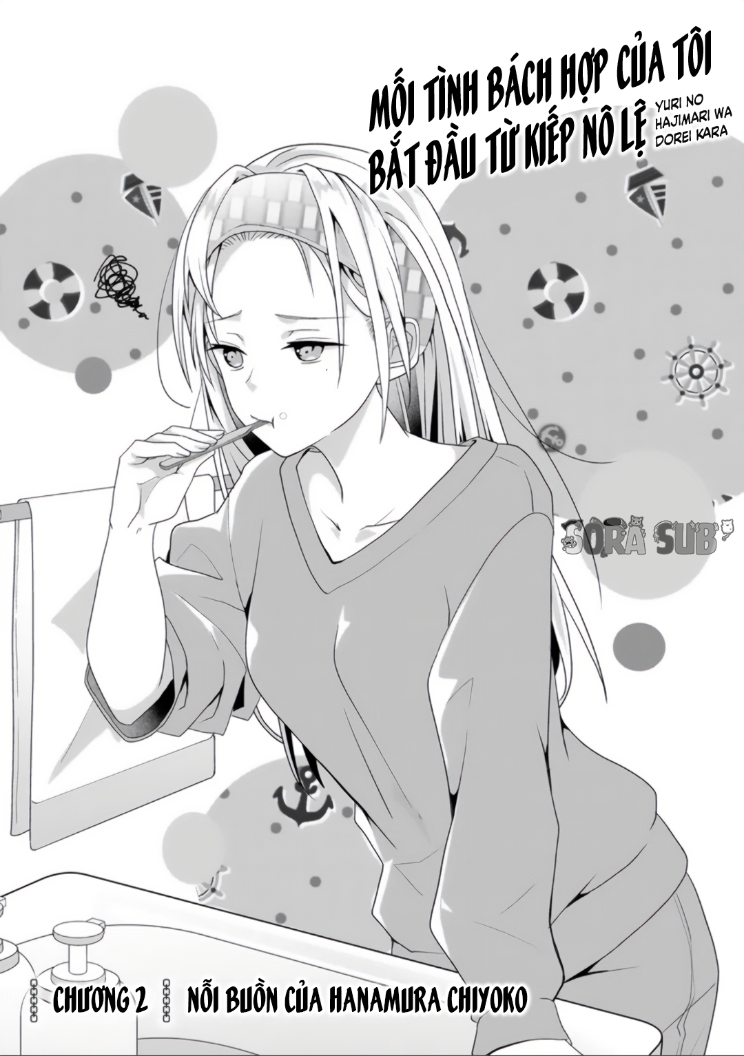 ページ 1