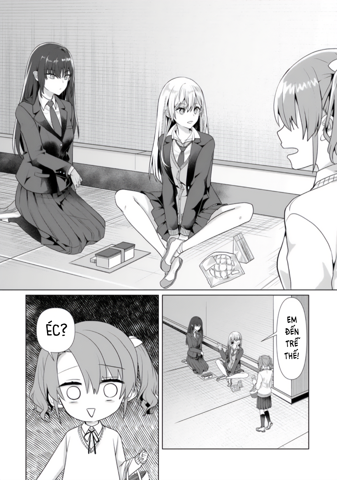 ページ 14