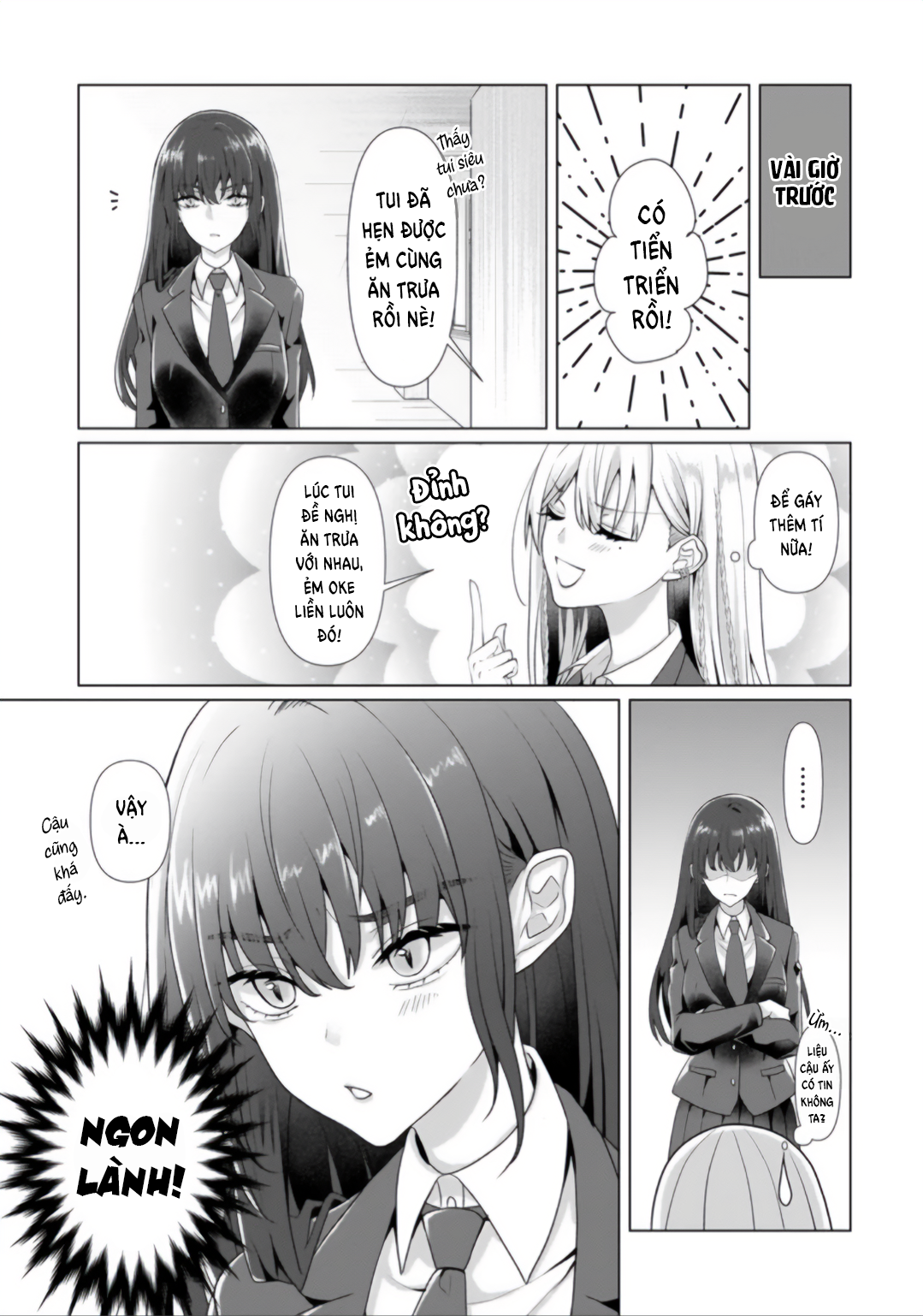 ページ 15