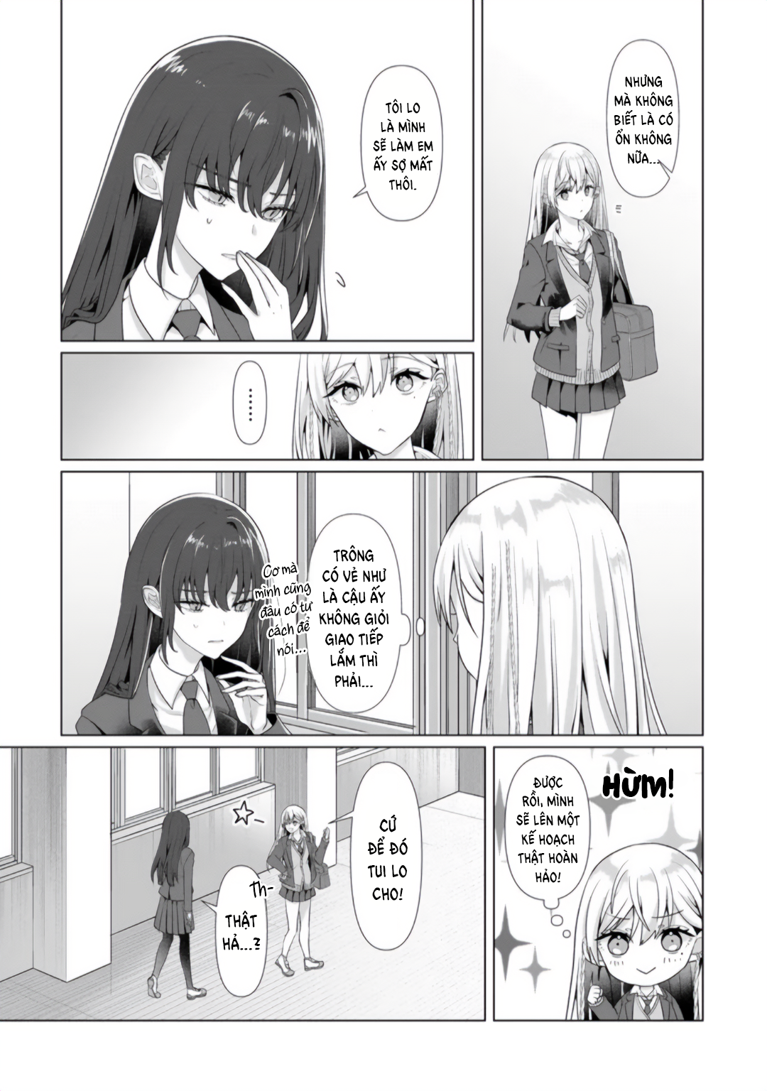 ページ 16