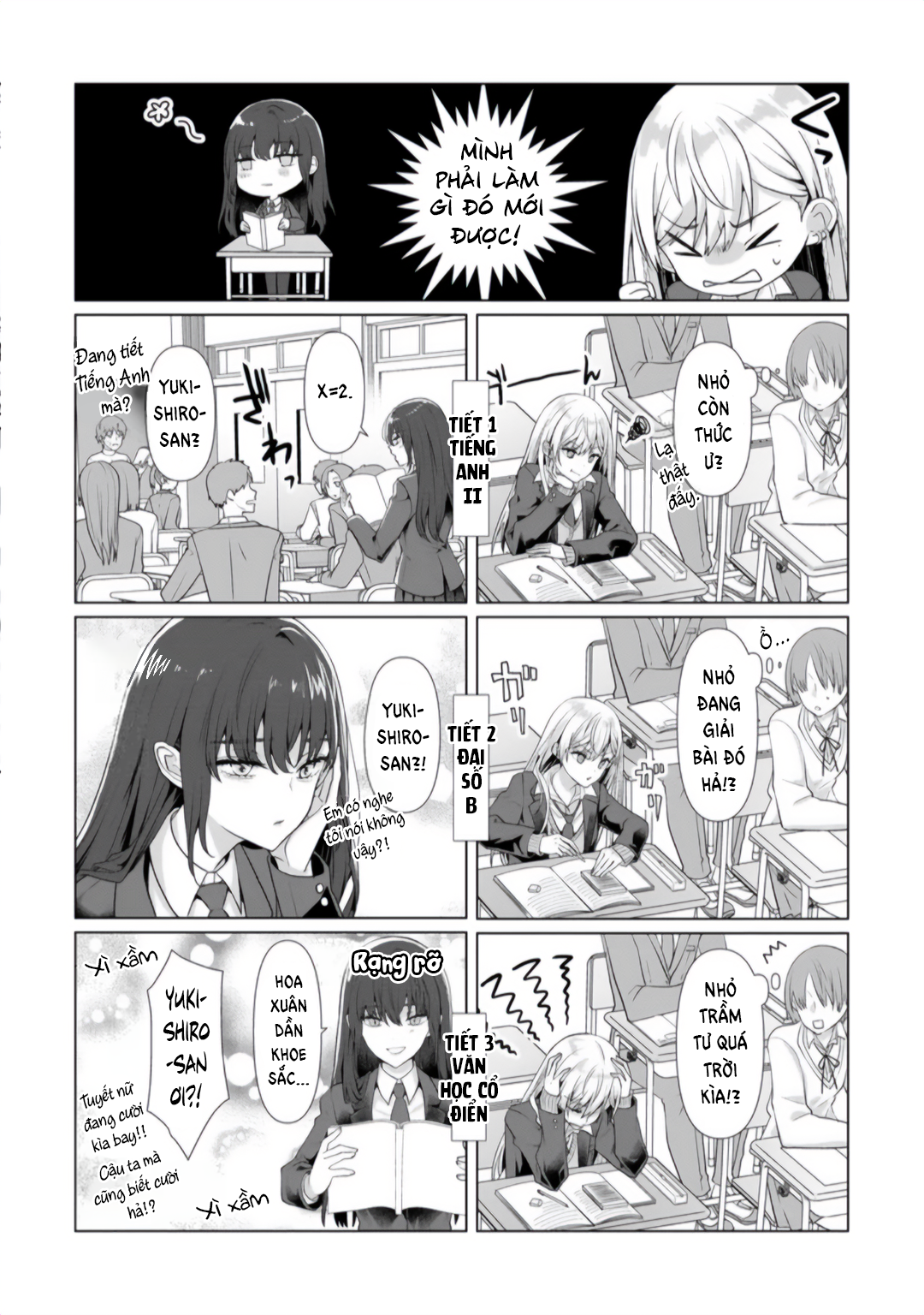 ページ 18