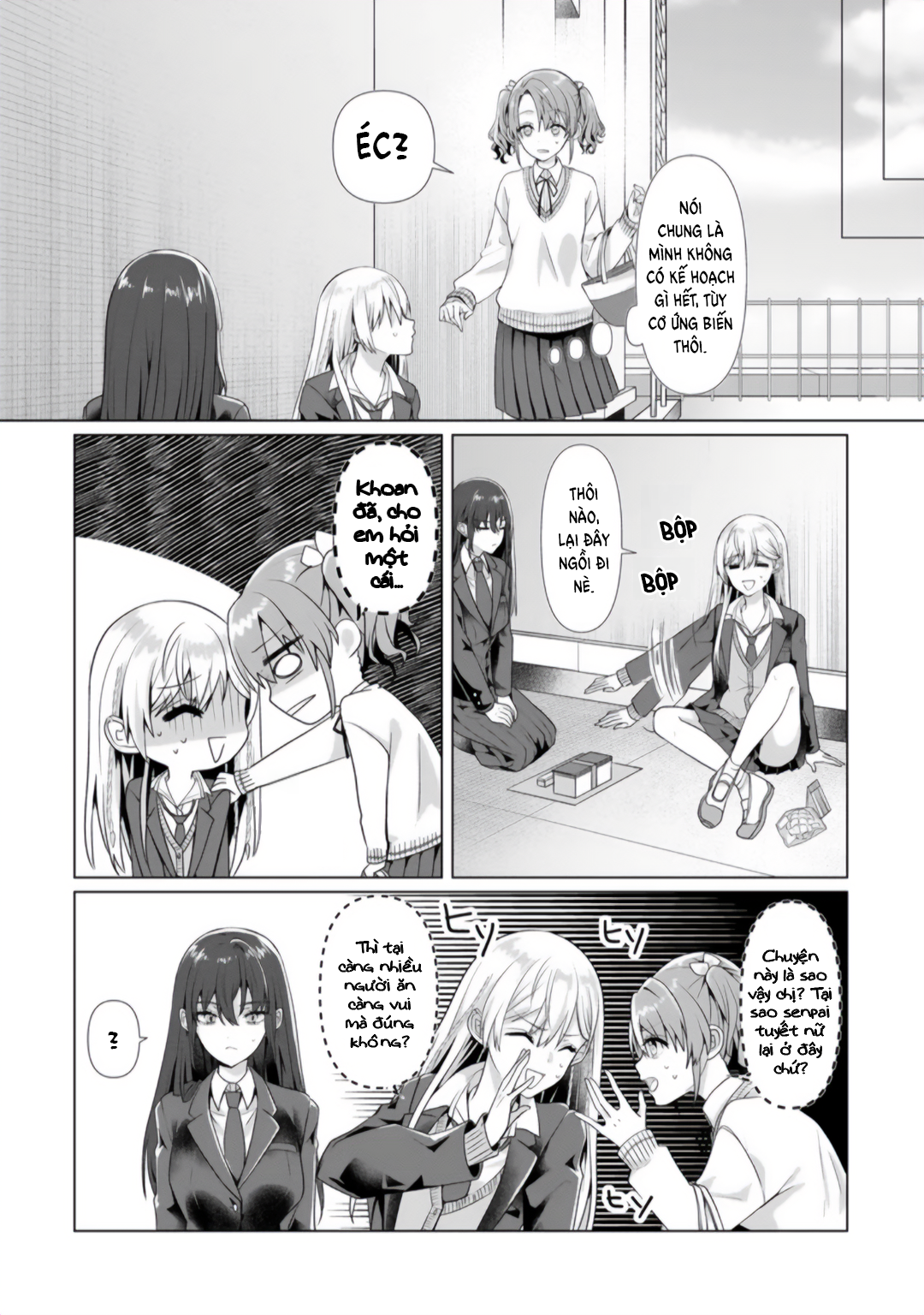 ページ 20