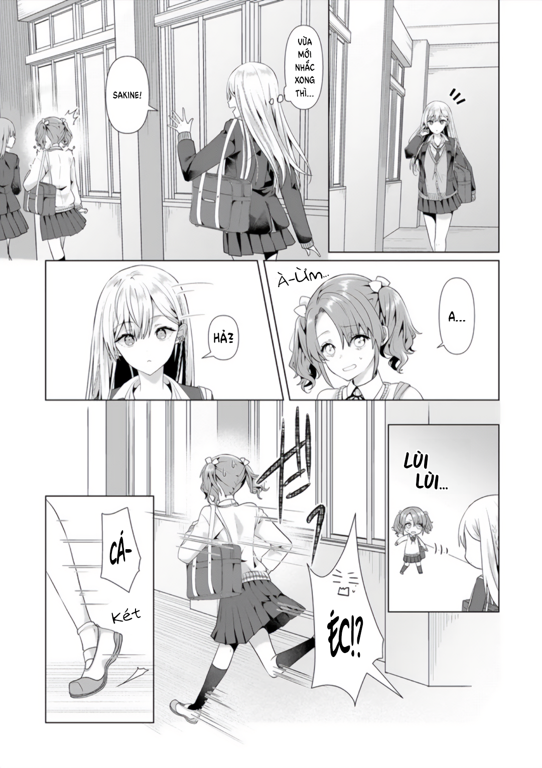 ページ 3