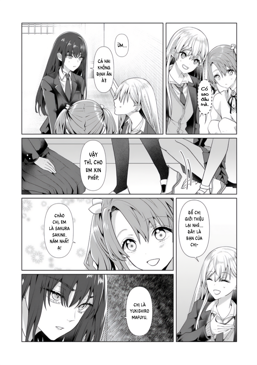 ページ 21