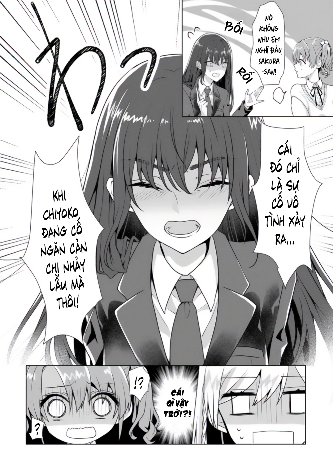 ページ 24