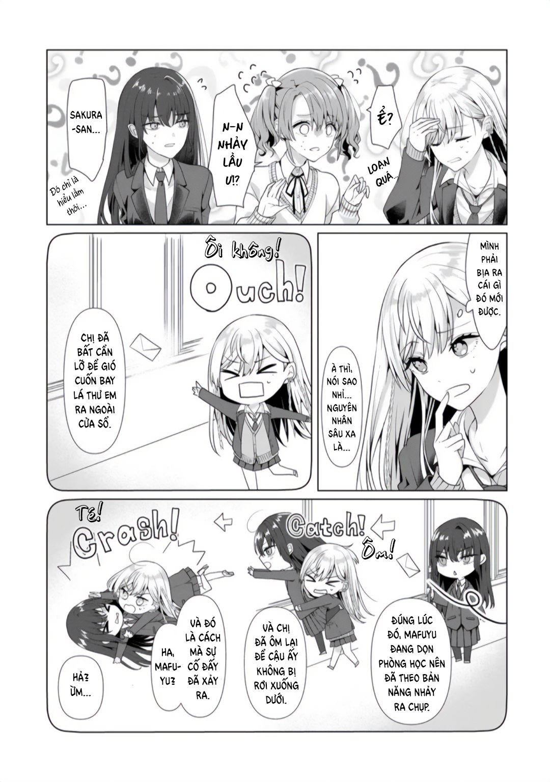 ページ 25