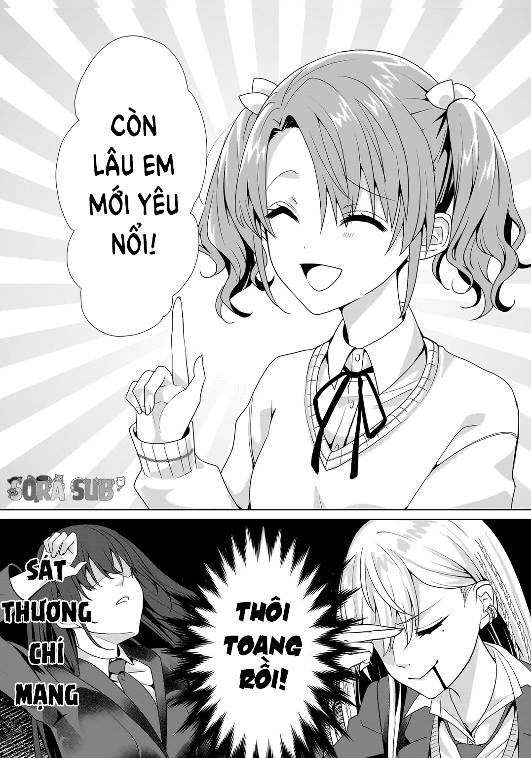 ページ 28