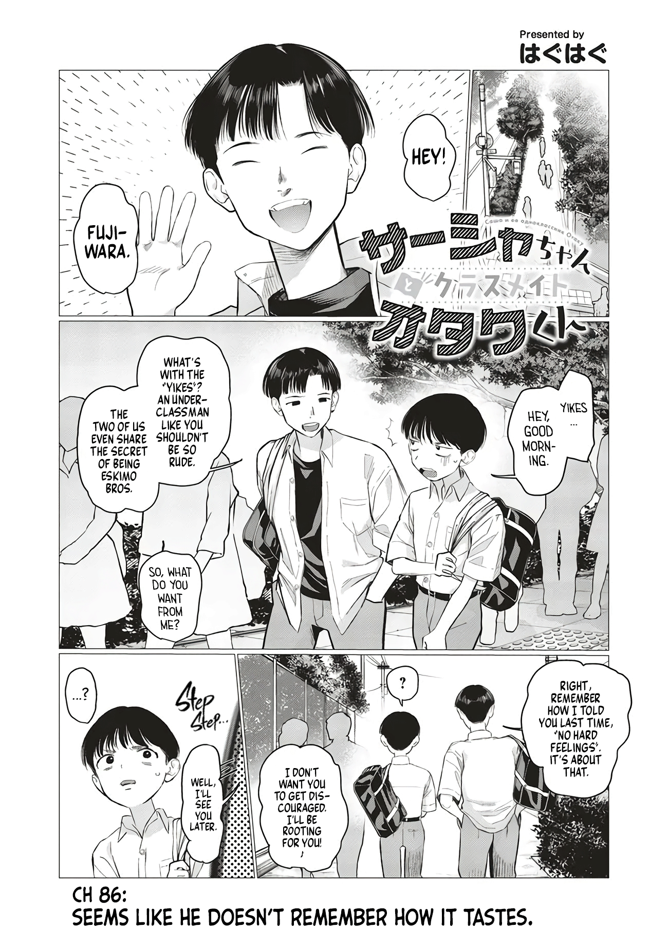 ページ 1