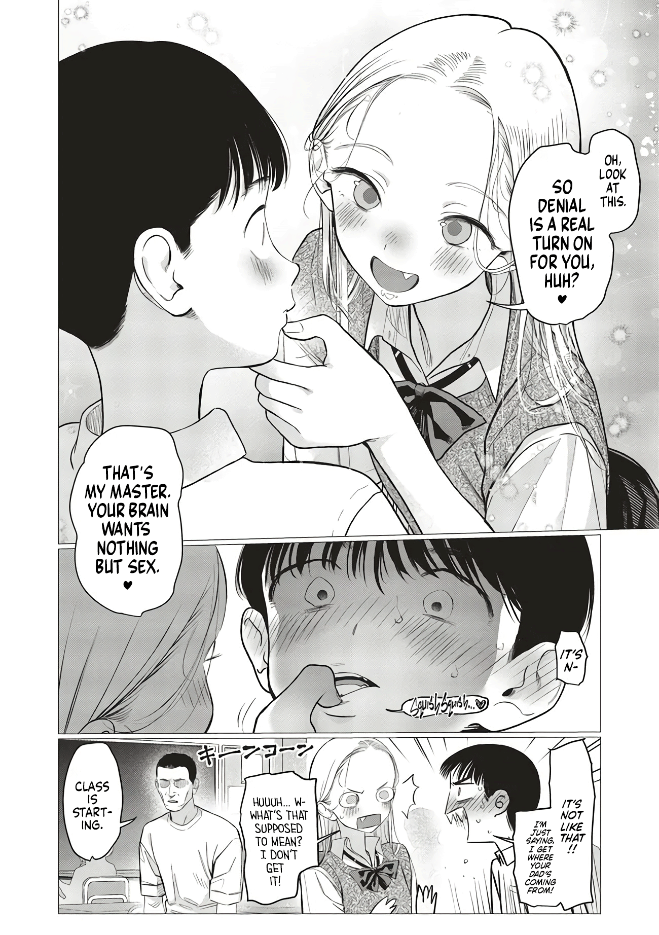 ページ 4