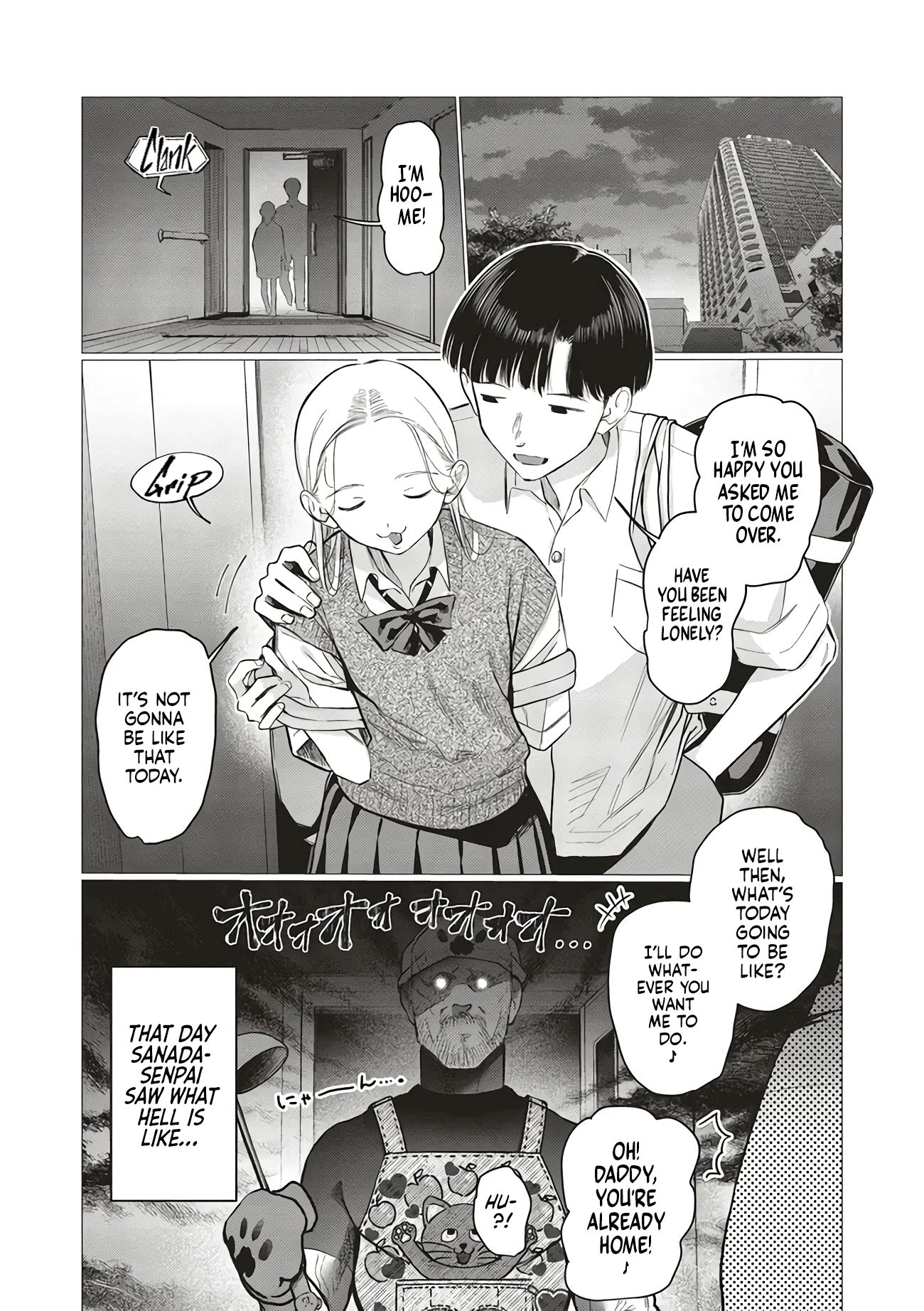 ページ 5