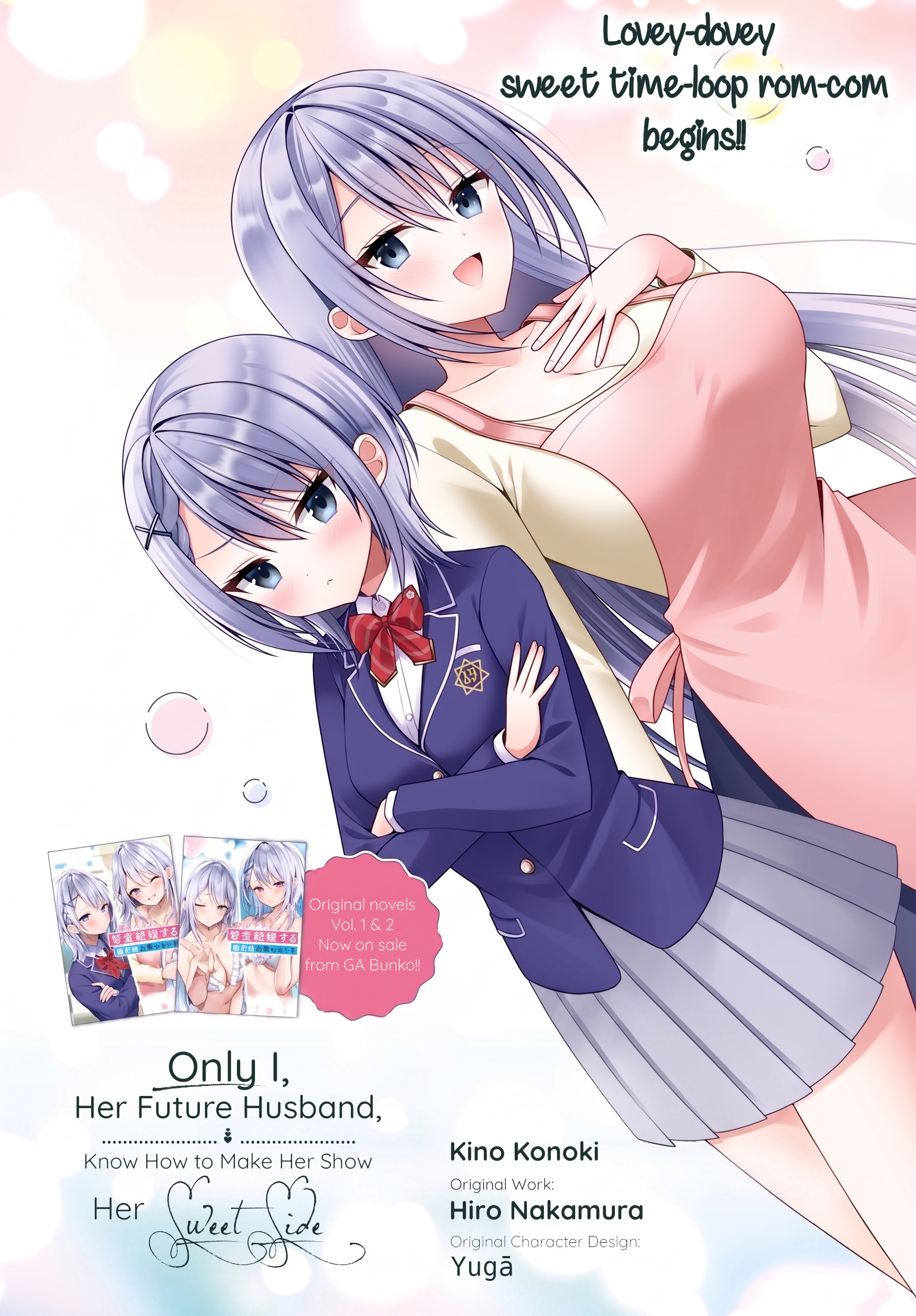 ページ 1