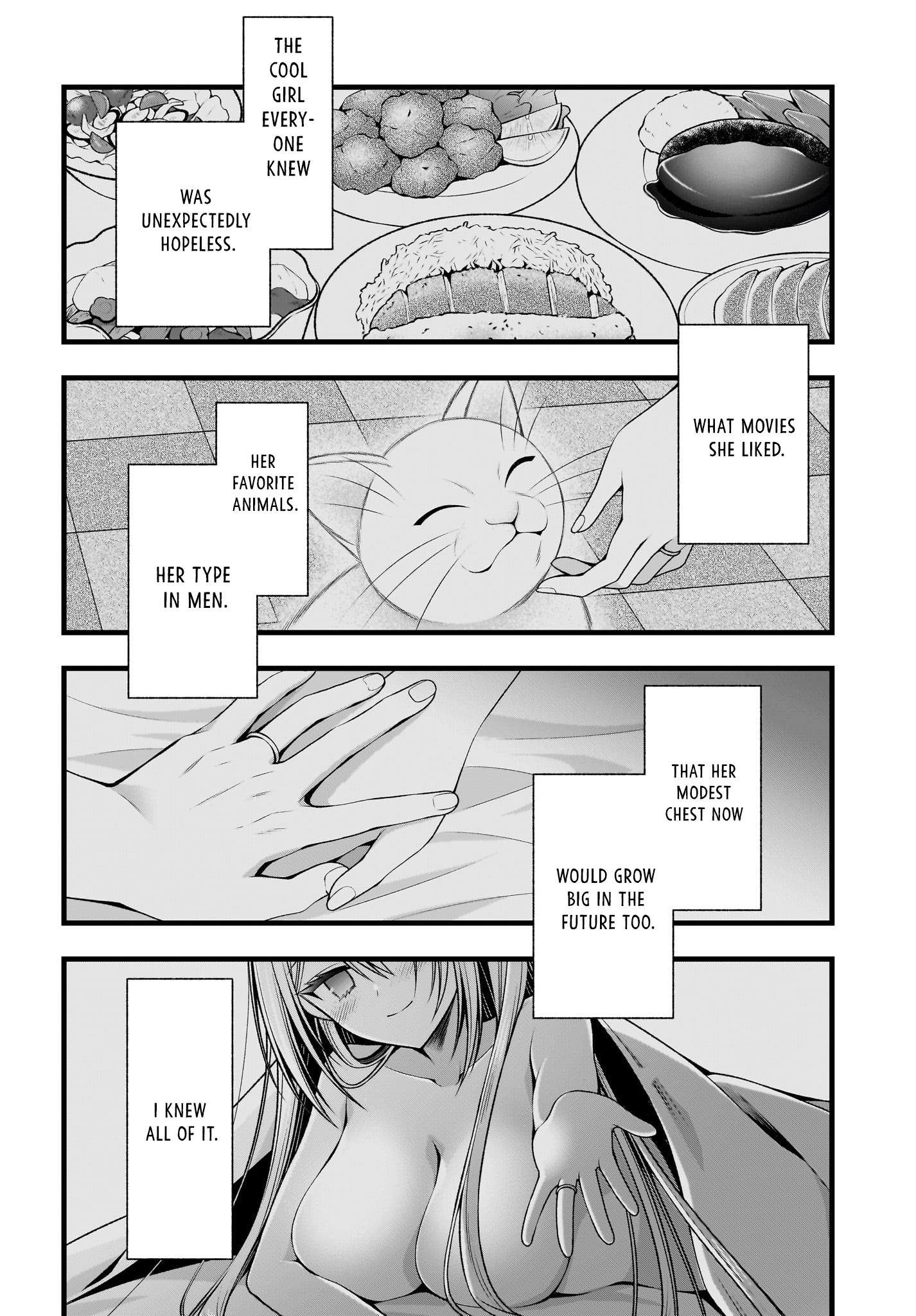 ページ 13