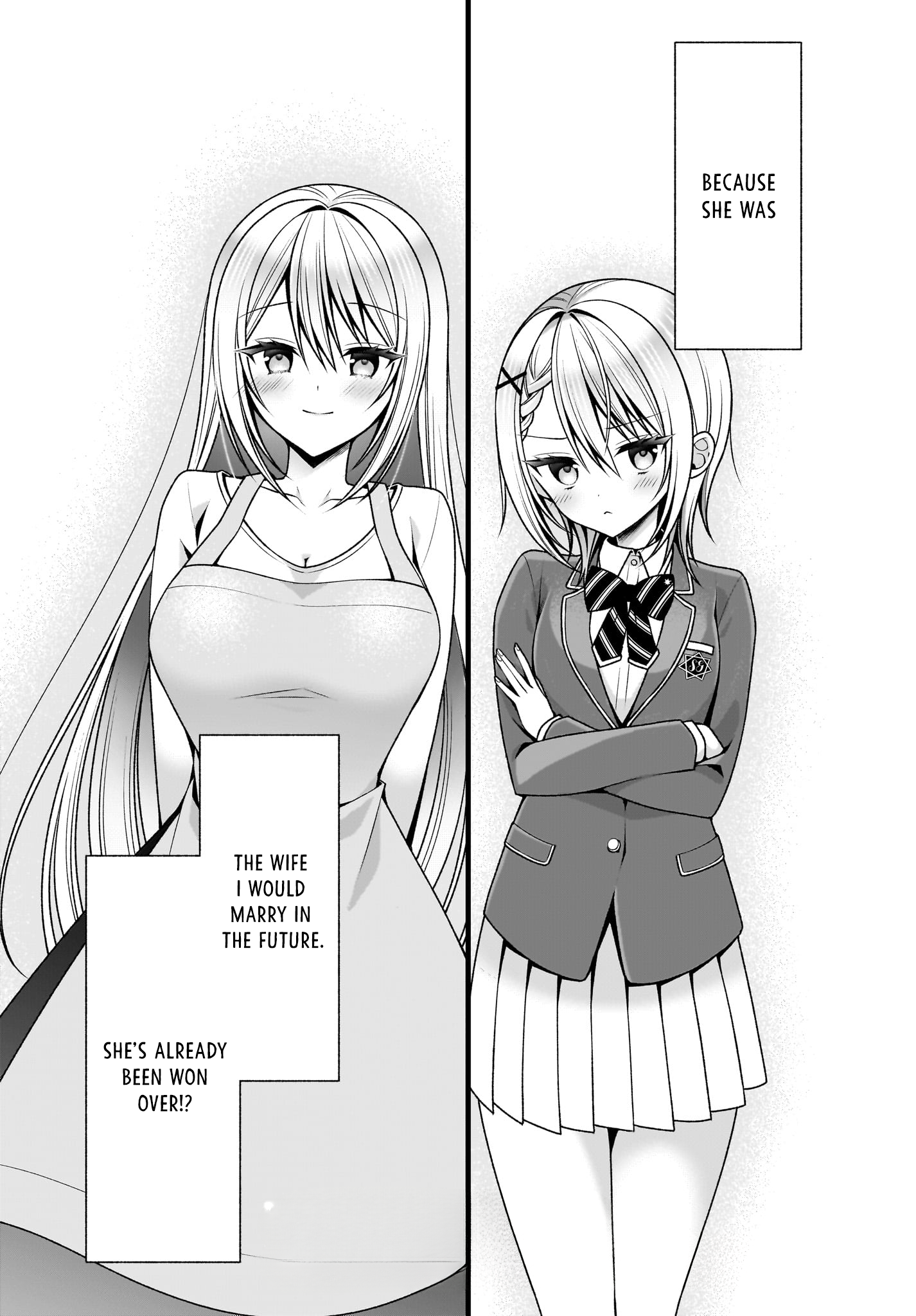 ページ 14