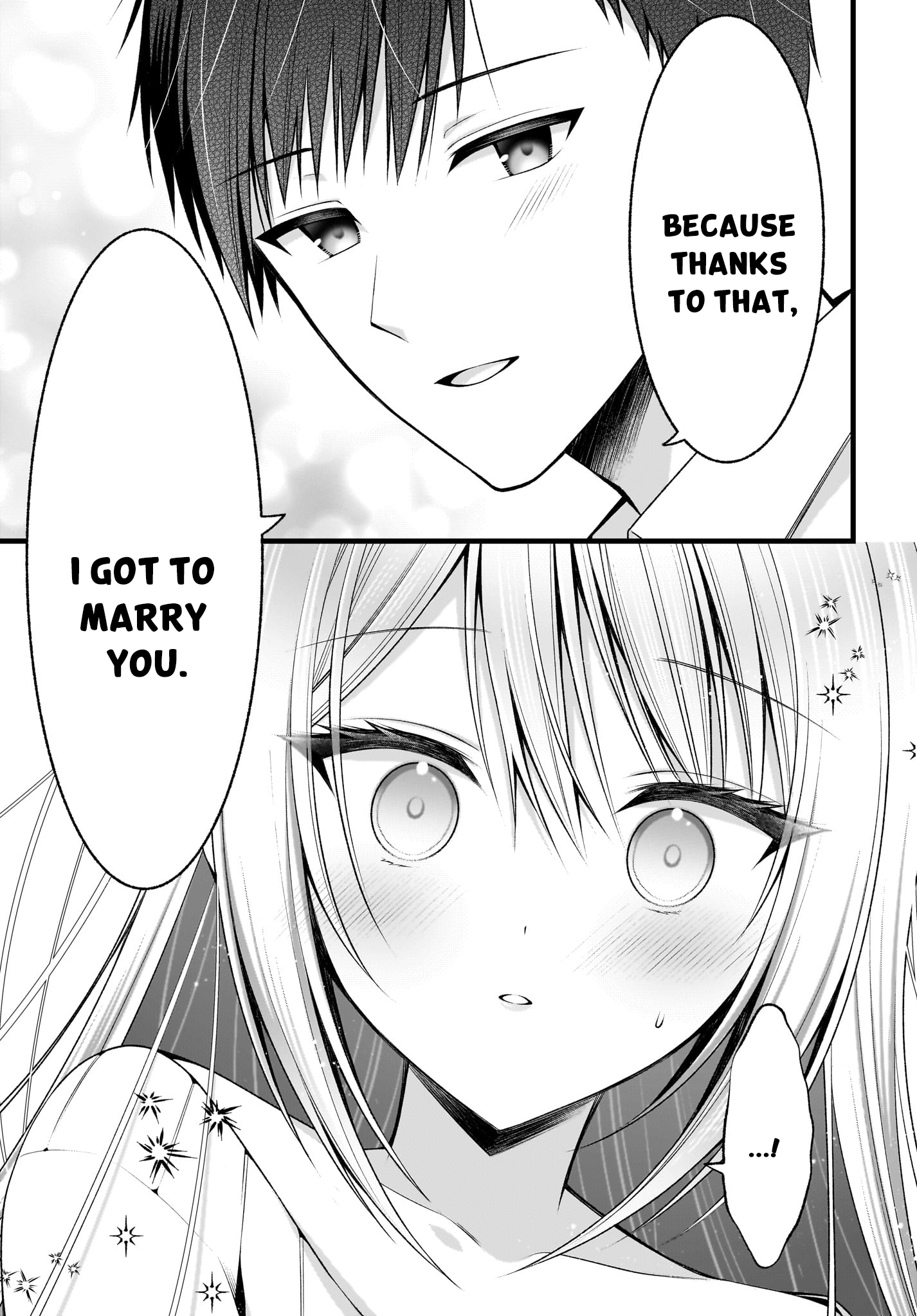 ページ 20