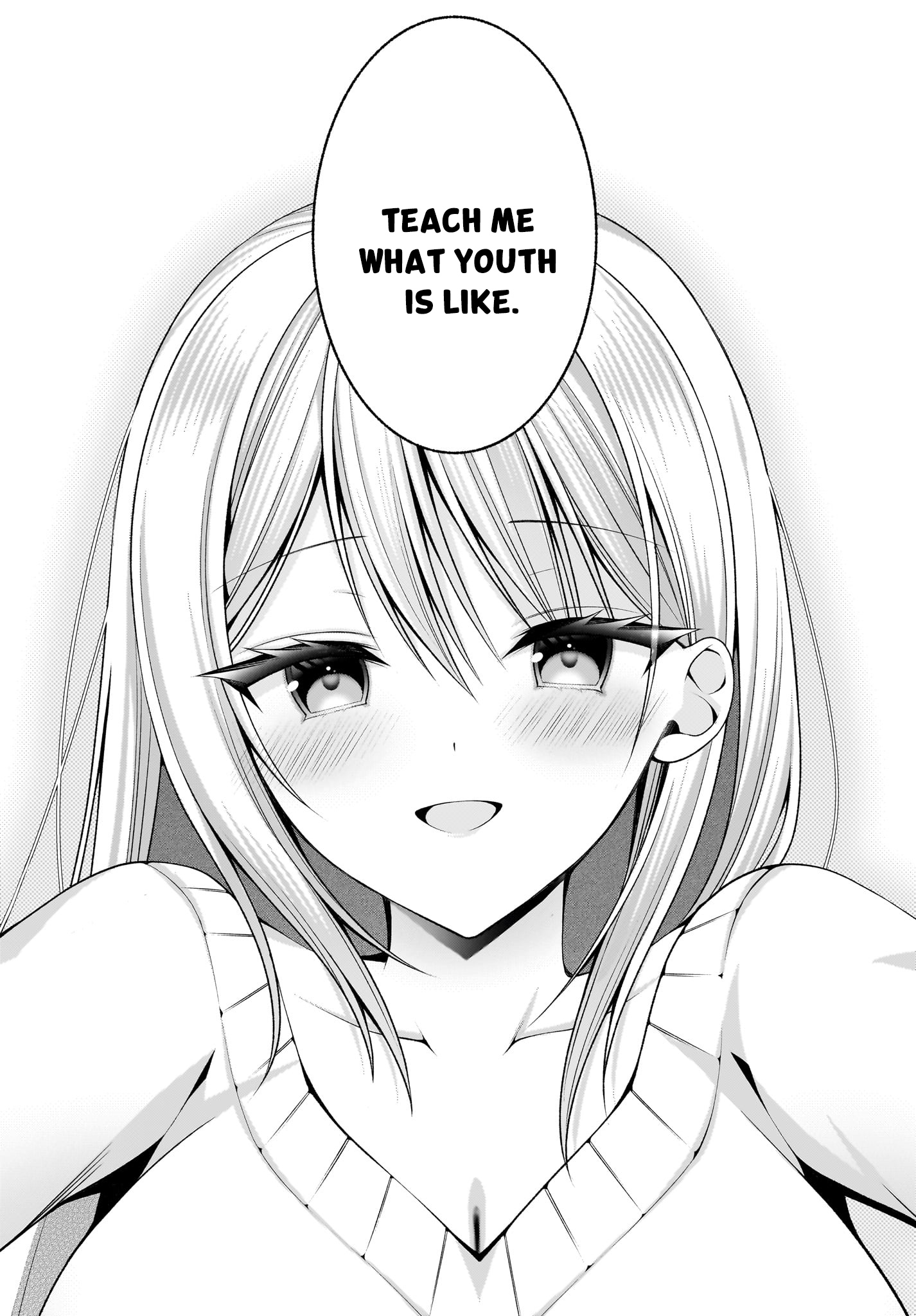 ページ 24