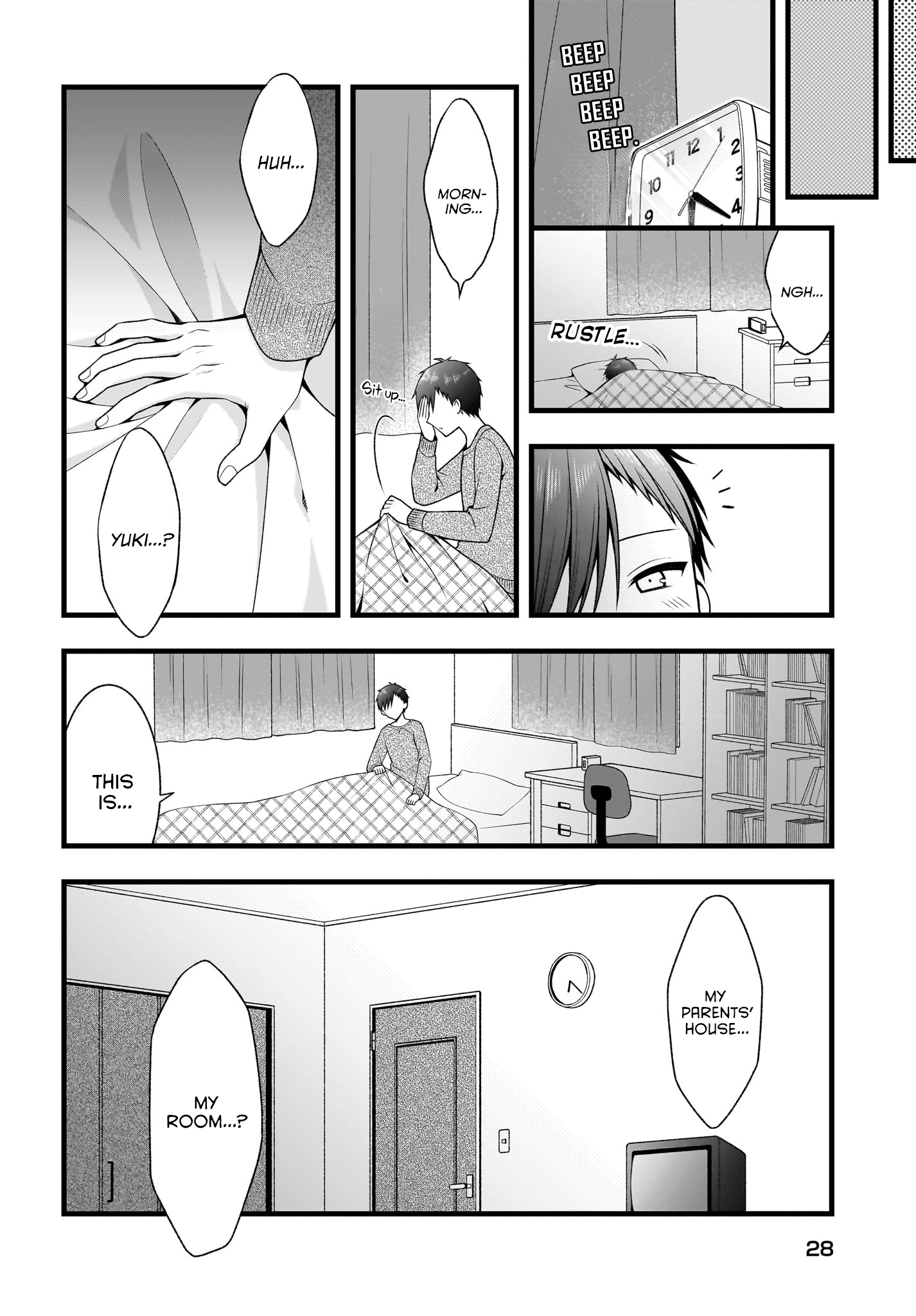 ページ 25