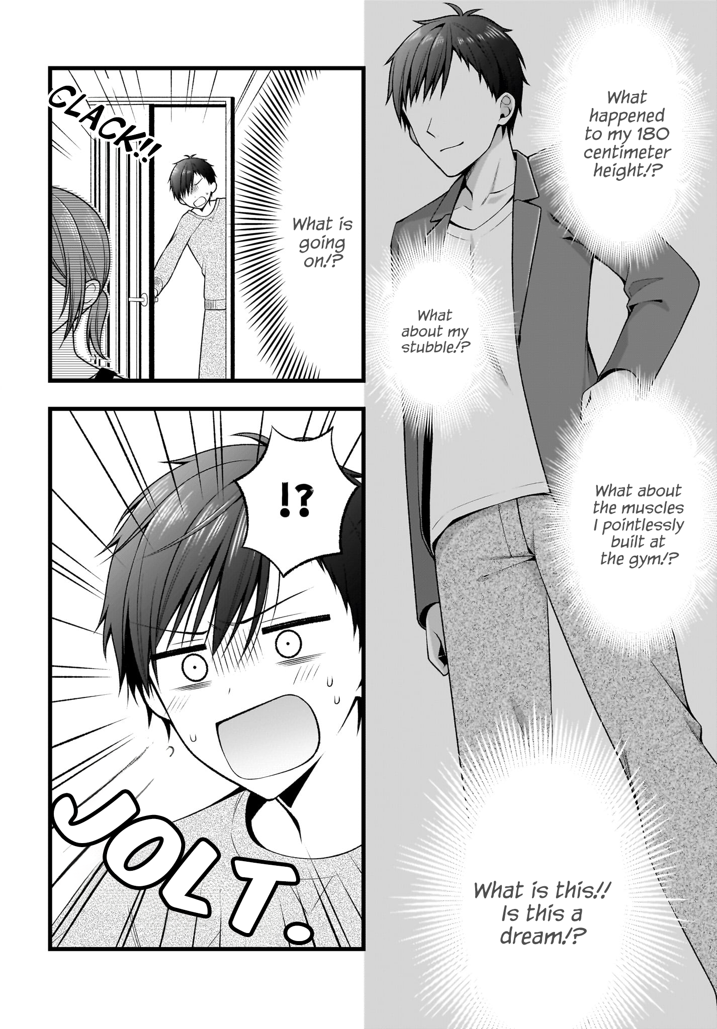 ページ 29