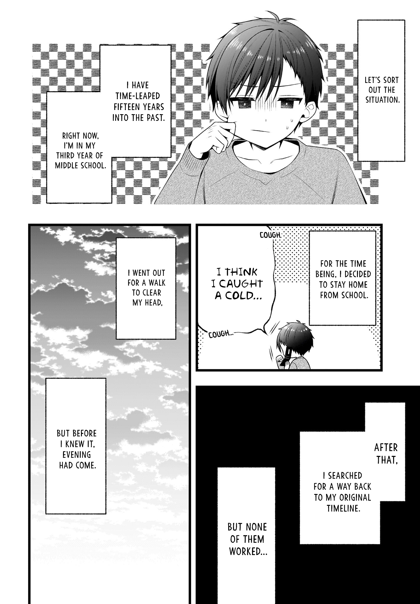 ページ 33