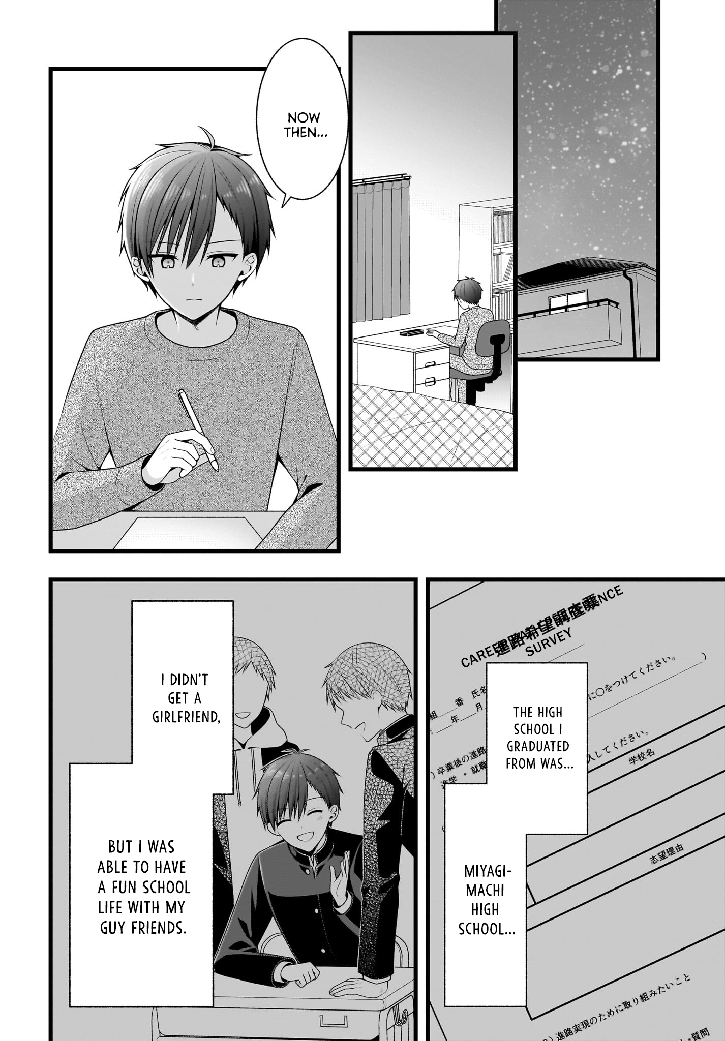 ページ 49
