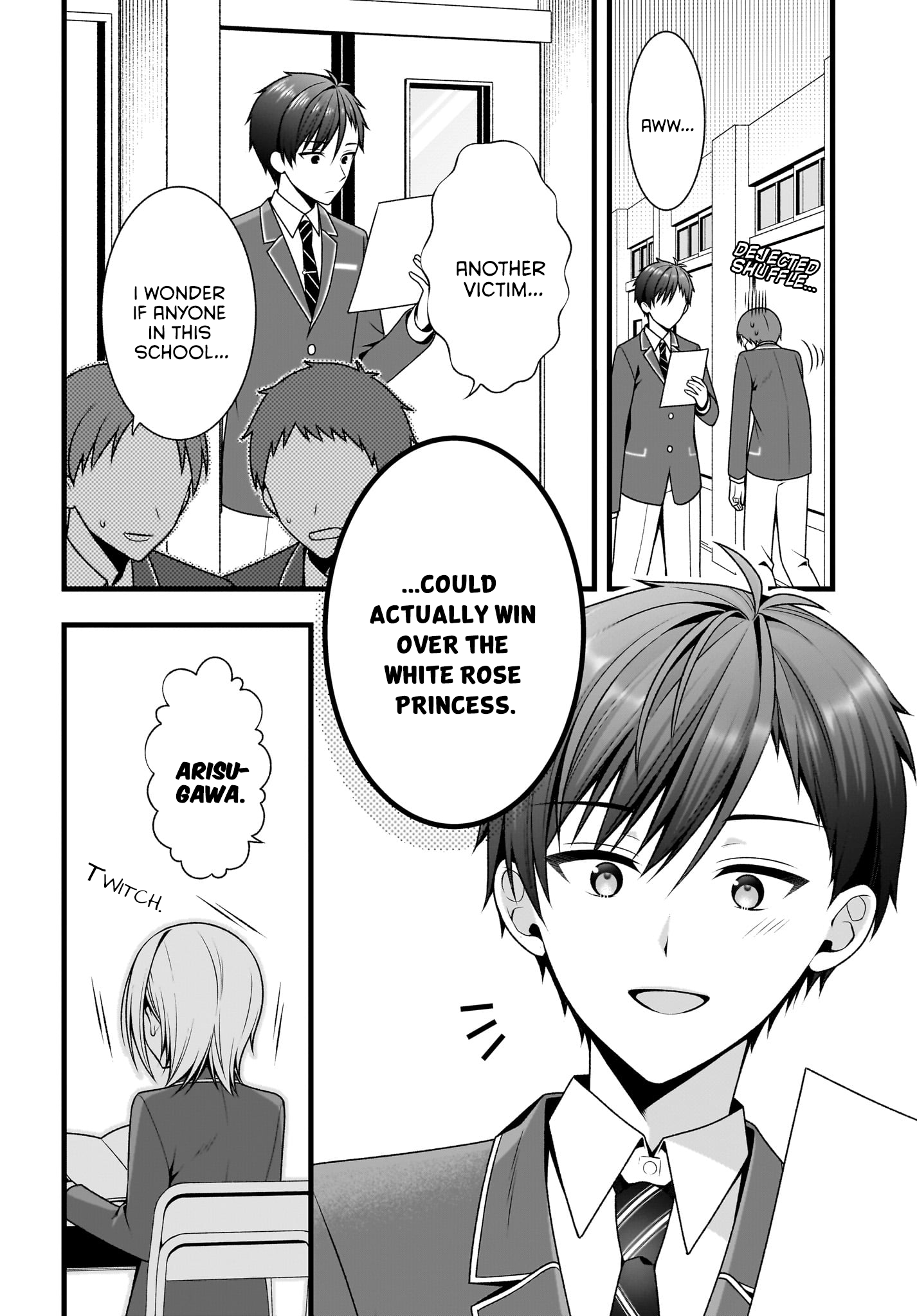 ページ 7