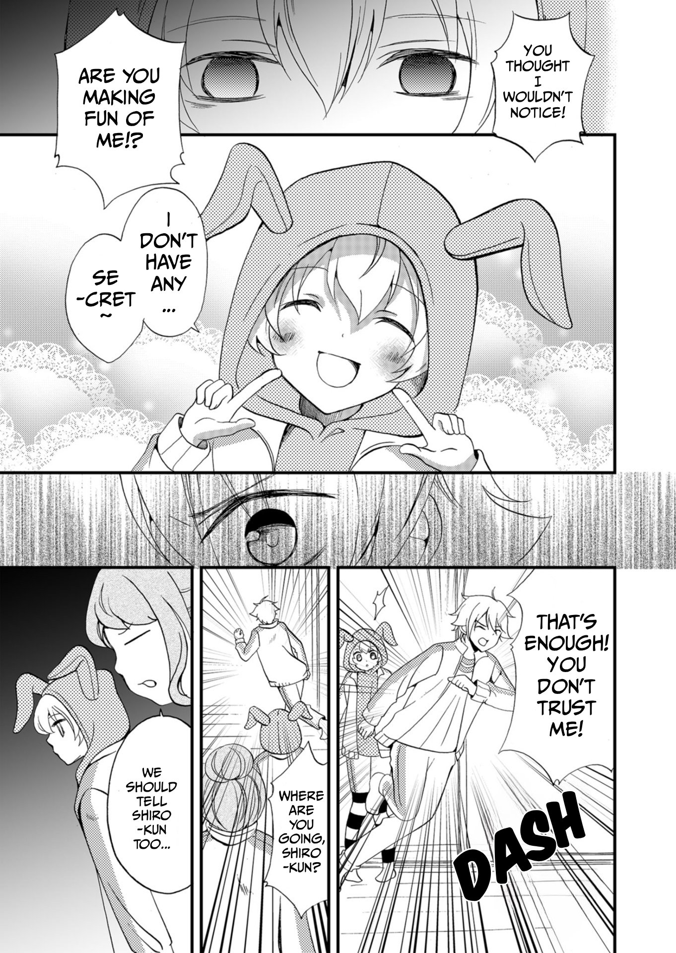 ページ 15