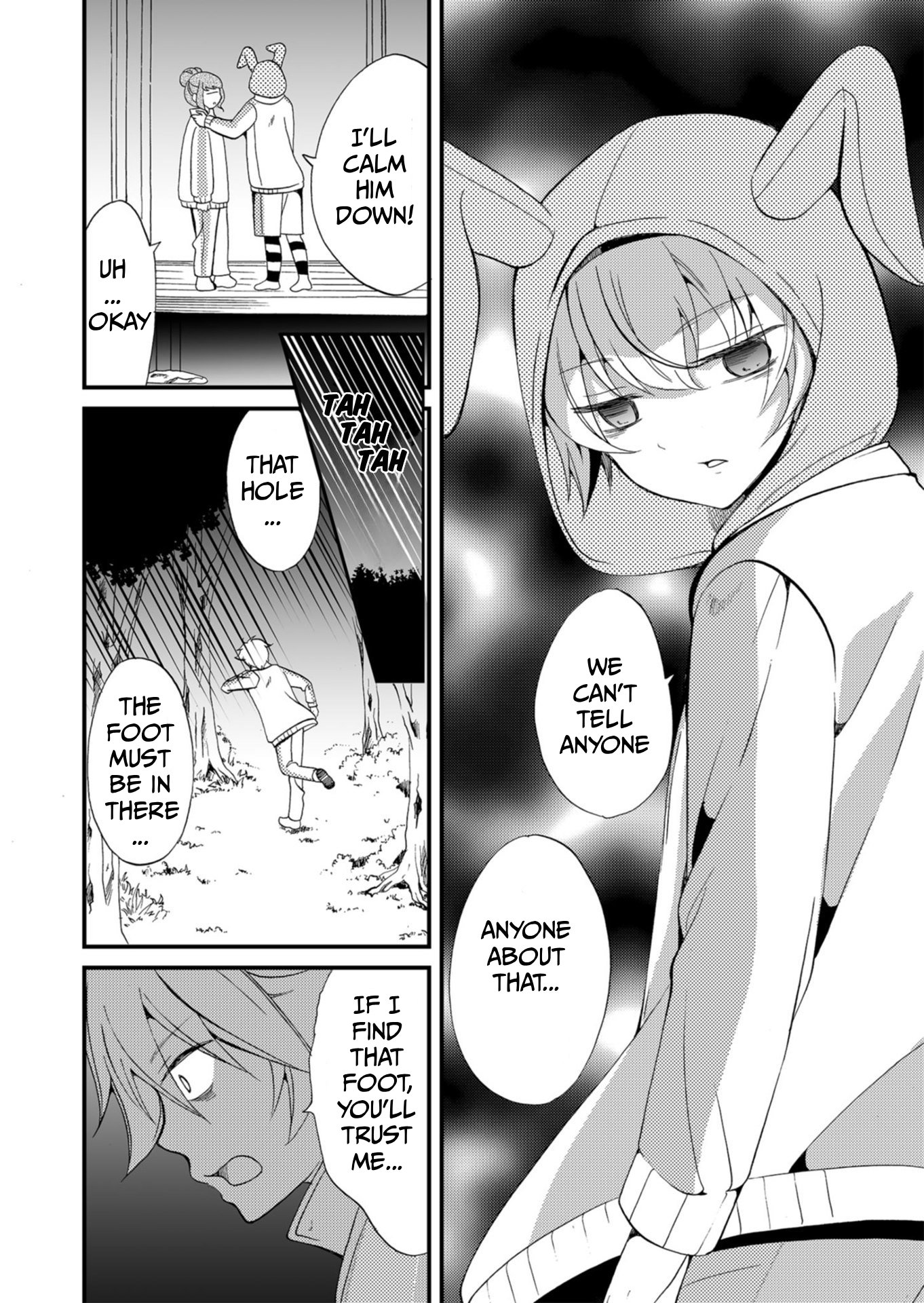 ページ 16