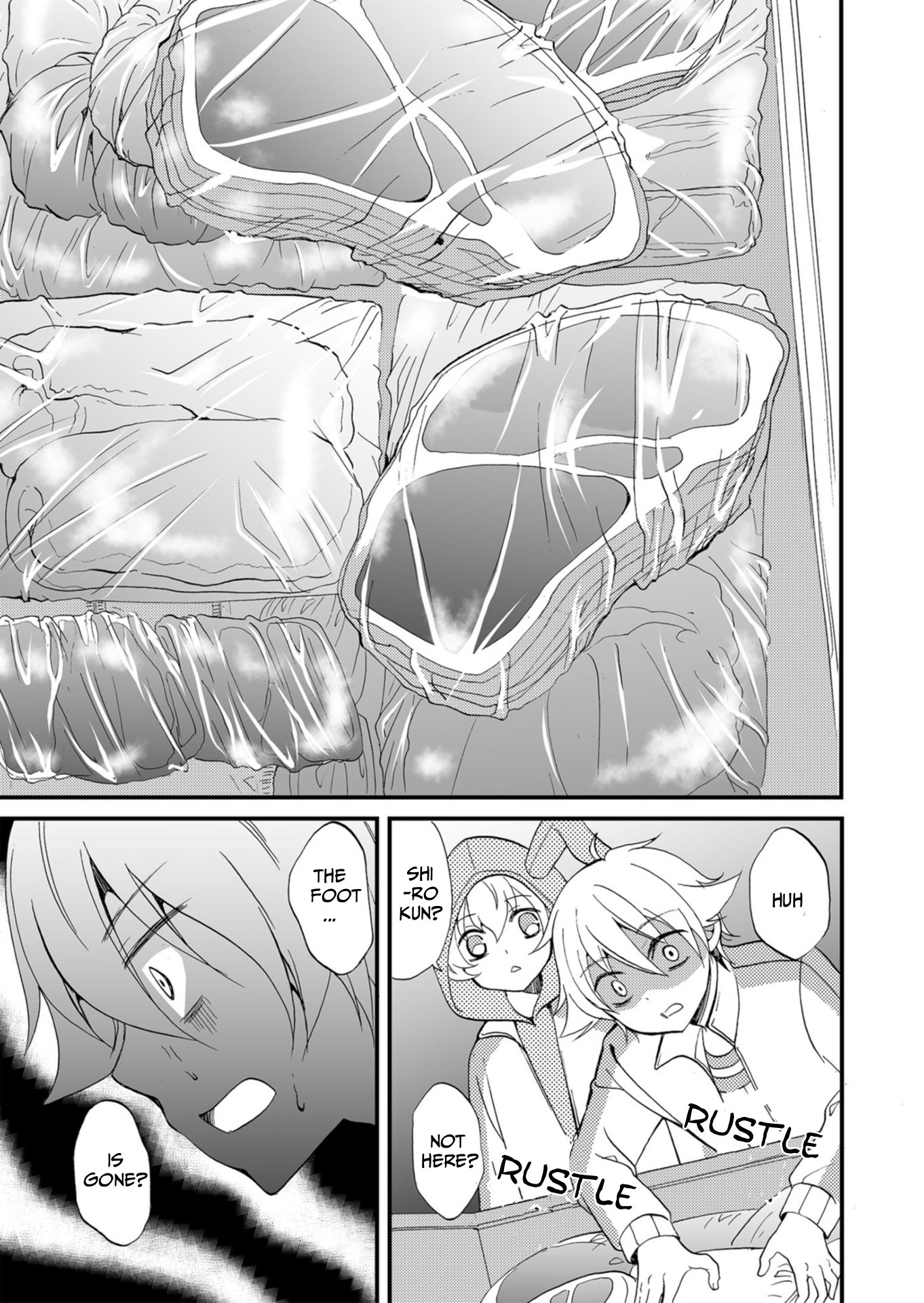 ページ 7