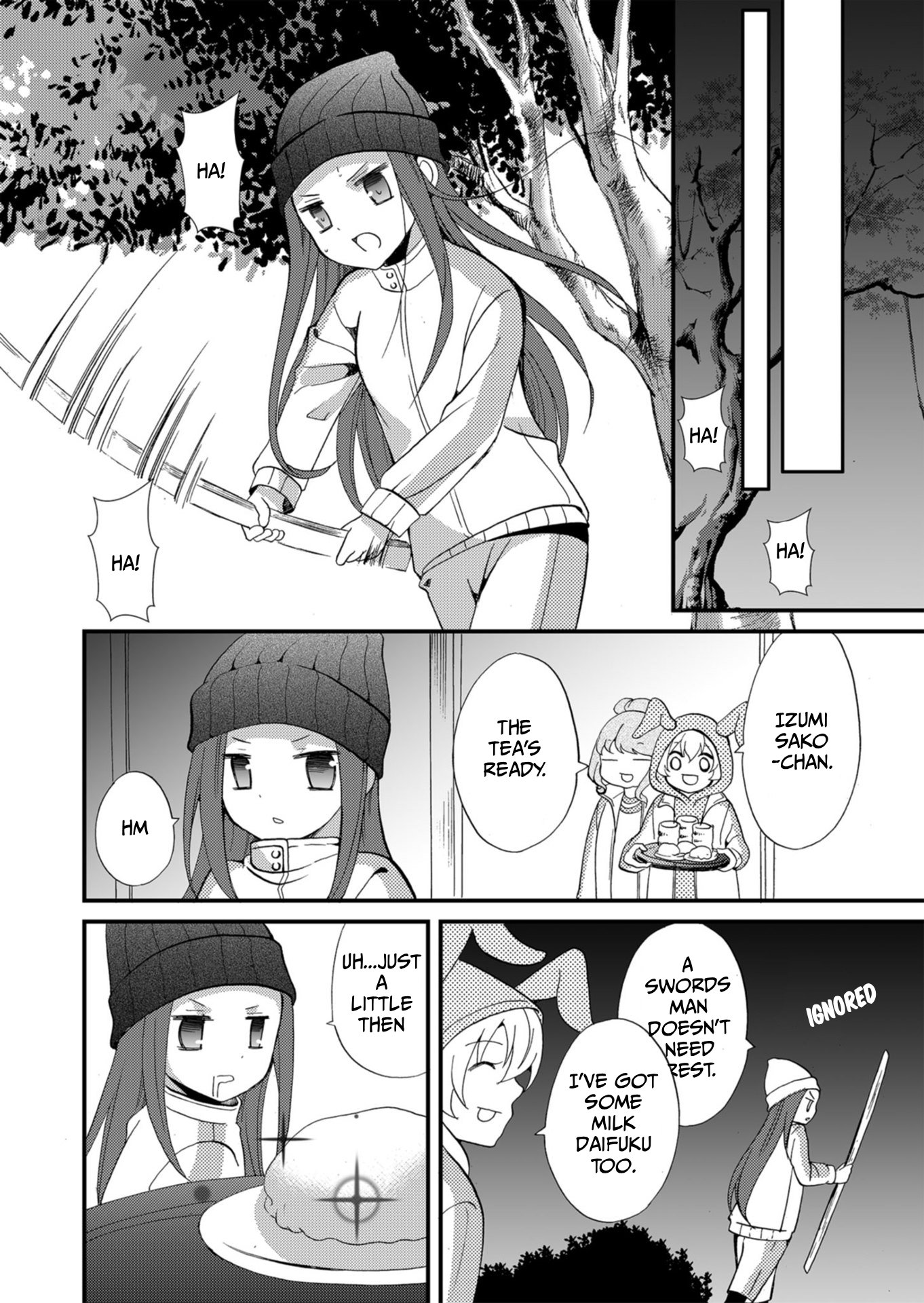 ページ 10