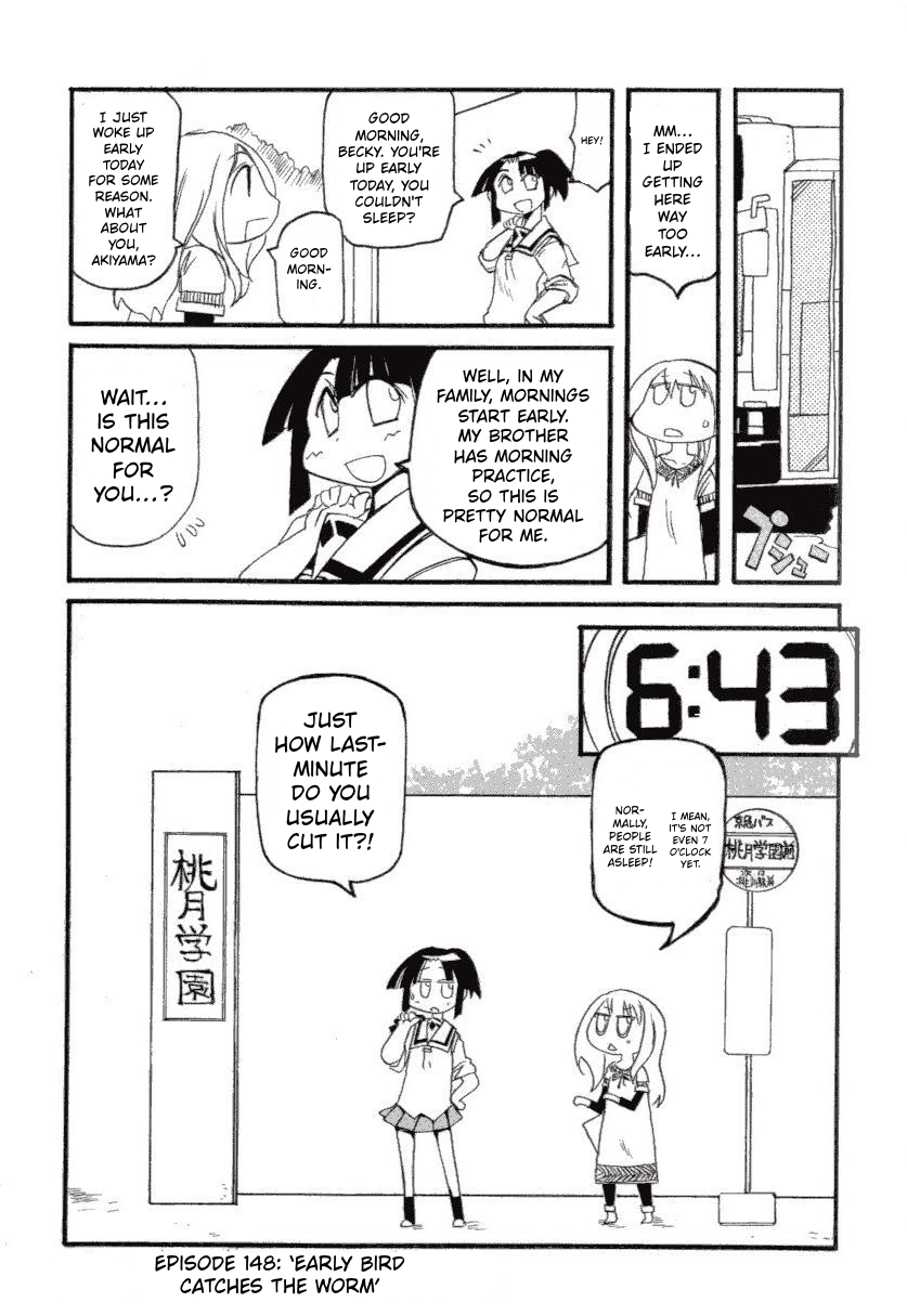 ページ 1