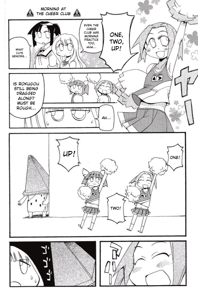 ページ 4
