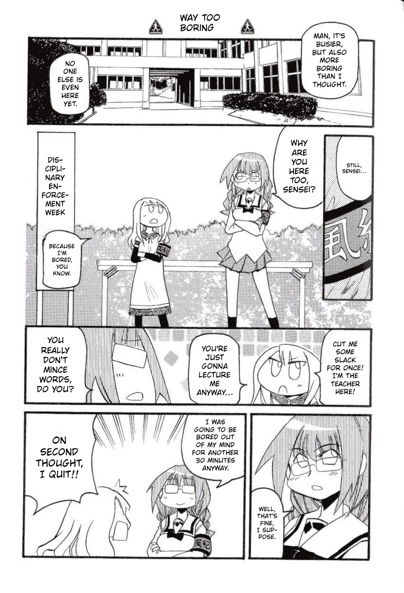 ページ 5
