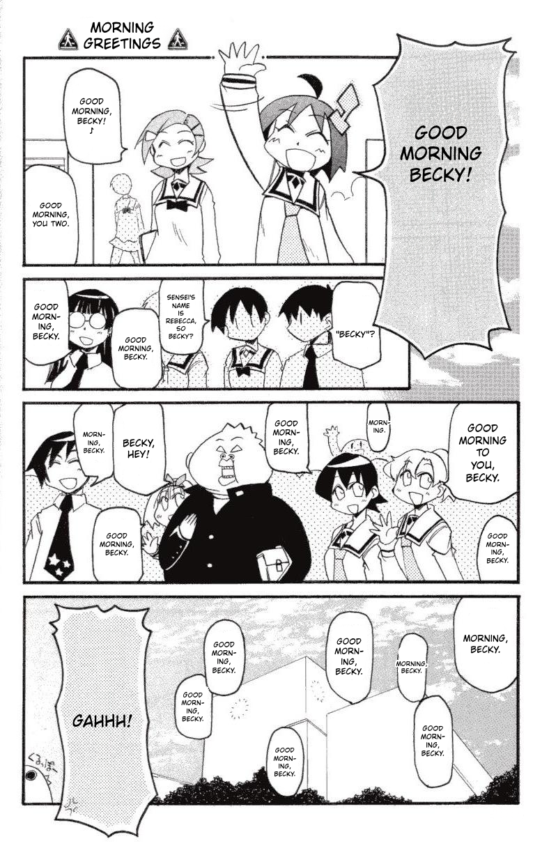 ページ 8
