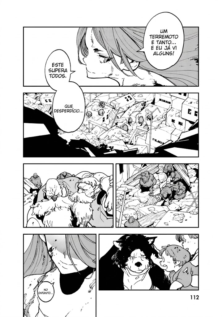 ページ 20