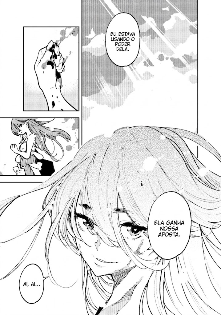 ページ 31
